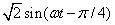 12786_image045.gif