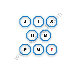 Missing Character Finding mcq question image