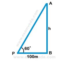 Height and Distance mcq solution image