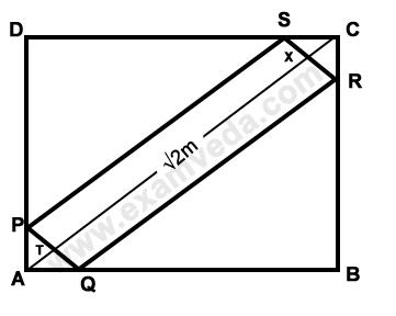 Area mcq solution image