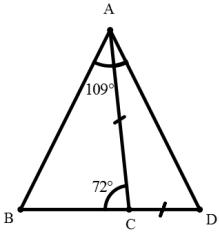 Triangles mcq solution image