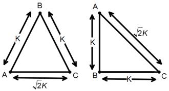 Triangles mcq solution image