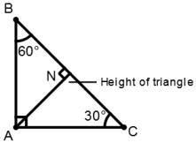 Triangles mcq solution image