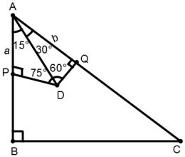Triangles mcq solution image