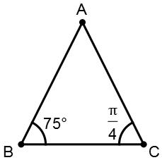 Trigonometry mcq solution image