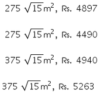 69-e1422952592711.png