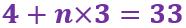 Algebra01(F)-Q5a1c.jpg
