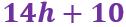 Algebra01(F)-Q7a1c.jpg