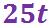 Algebra01(F)-Q8a1.jpg