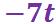 Algebra01(F)-Q8a2.jpg