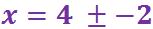 Algebra01(H)-Q2a4.jpg