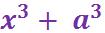 Algebra01(H)-Q7a2.jpg