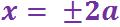 Algebra01(H)-Q9a3.jpg