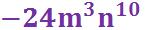 Algebra02(F)-Q2a2.jpg