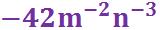 Algebra02(F)-Q2a4.jpg