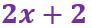 Algebra02(F)-Q7a1c.jpg