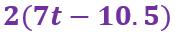 Algebra03(F)-Q2a1c.jpg