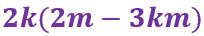 Algebra03(F)-Q6a1c.jpg