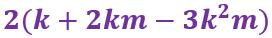 Algebra03(F)-Q6a4c.jpg