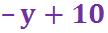 BIDMAS(F)-Q9a2.jpg