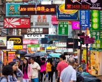 Belong-China-B.jpg
