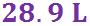 ConversionProblems(ImperialToAndFromMetric)(F)-Q1a4.jpg