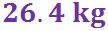 ConversionProblems(ImperialToAndFromMetric)(F)-Q3a1.jpg