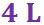 ConversionProblems(ImperialToAndFromMetric)(F)-Q6a4.jpg