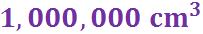 ConversionProblems(MetricToMetric)(F)-Q3a3.jpg