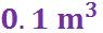 ConversionProblems(MetricToMetric)(F)-Q4a2.jpg