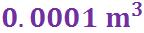 ConversionProblems(MetricToMetric)(F)-Q4a3.jpg
