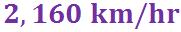 DistanceSpeedAndTimeProblems(F)-Q5a3.jpg
