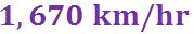 DistanceSpeedAndTimeProblems(F)-Q8a1.jpg