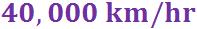 DistanceSpeedAndTimeProblems(F)-Q8a2.jpg