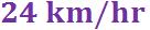DistanceSpeedAndTimeProblems(F)-Q8a3.jpg