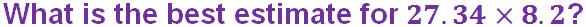 EstimationInArithmeticalCalculations(F)-Q1.jpg