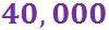 EstimationInArithmeticalCalculations(F)-Q2a4.jpg