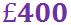 EstimationInArithmeticalCalculations(F)-Q9a2.jpg