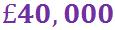 EstimationInArithmeticalCalculations(F)-Q9a3.jpg