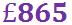 ForeignCurrencyAndExchangeRates(F)-Q2a3.jpg