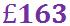 ForeignCurrencyAndExchangeRates(F)-Q3a2.jpg