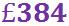 ForeignCurrencyAndExchangeRates(F)-Q3a4.jpg
