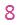 Grade-1-Bass-Clef-1-Q9a4.jpg