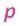 Grade-1-Musical-Terms-Part-1-Q5a3.jpg