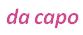 Grade-1-Musical-Terms-Part-2-Q8a2.jpg