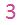 Grade-1-Sharps-Flats-and-Naturals-Q10a3.jpg