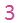 Grade-1-Time-Signatures-Q1a3.jpg