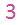 Grade-1-Time-Signatures-Q3a2.jpg
