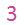 Grade-2-Ledger-Lines-Part-One-Q7a3.jpg
