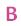 Grade-2-Minor-Scales-3-Q8a2.jpg